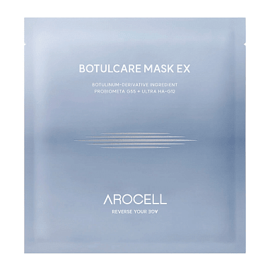 AROCELL ГИДРОГЕЛЕВАЯ МАСКА С БОТУЛИНИЧЕСКИМ ПЕПТИДОМ И КОЛЛАГЕНОМ BOTULCARE MASK EX